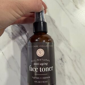 EMPTY Rowe casa glass bottle for reuse- Brown glass